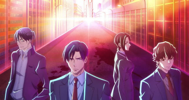 Review Anime Babylon