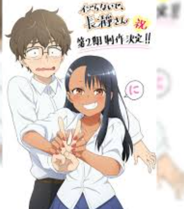 Nagatoro-san: Dari Bullying Menjadi Romansa Manis
