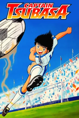 Review Anime Captain Tsubasa