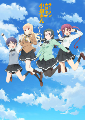 Review Anime Ramen Daisuki Koizumi-san